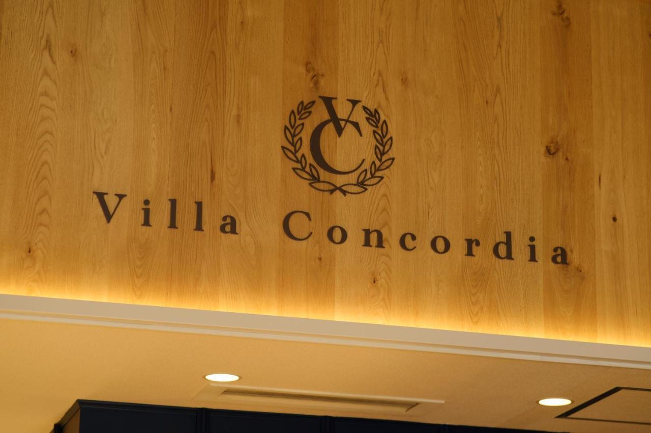 Villa Concordia Resort & Spa Hakodate Exterior photo